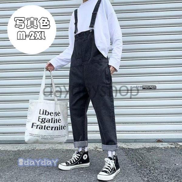 デニムオーバーオール メンズ ゆとり 無地 デニムロングパンツ