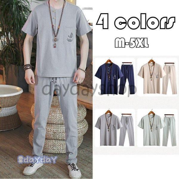 ㉺ZbgAbv Y 2_Zbg  TVc TGpc Ȗ  wlbN g[i[ ĕ t  H TVc V