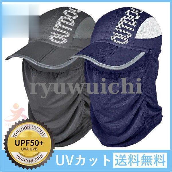 UV Xq fB[X Y OJbg UVJbg ΍L Xq 悯 ^ ] s t  Ɨp _Ɨp ނ Stp 