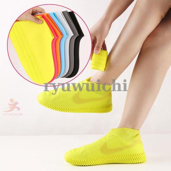 ■商品詳細●カラー:/A01/A02/A03/A04/A05/A06●サイズ:/S/M/L●素材:PVC、その他■商品説明◎あなたの靴を水はねや泥から守ります◎急な雨や雪でもサッと装着でき、防水PVCがしっかり雨をはじくので靴が汚れません。...