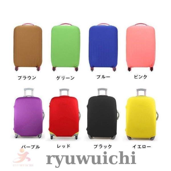 spi X[cP[XJo[@L/26-30C`Ή QbWJo[ C菝ی  ^[e[u   LY h~ IVȃL[P[XJo[