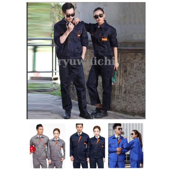 文京大学看護学部　制服　ユニフォーム　作業着　上下　2セット（各2着） 文京大学看護学部 制服 ユニフォーム 作業着 上下 2セット（各2着