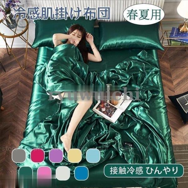 tėp ⊴|zcVO _u zc  t ڐG⊴ Ђ ͂ Ċ|ق̂⊴ LgPbg 􂦂