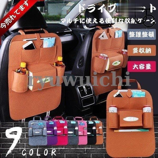 㕔 V[gobN|Pbg hCu|Pbg [|Pbg ԗp [  [V[g ebV |Pbg  e