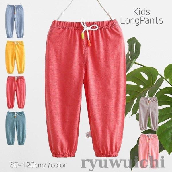 Opc LbY q ̎q j̎q {gX  n Vv S i EGXgS R C[W[pc H t  ₷