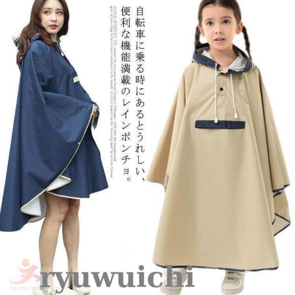 CR[g LbY |` l hZΉ j̎q ̎q fB[X J ] h bNΉ 蕨 90/100/