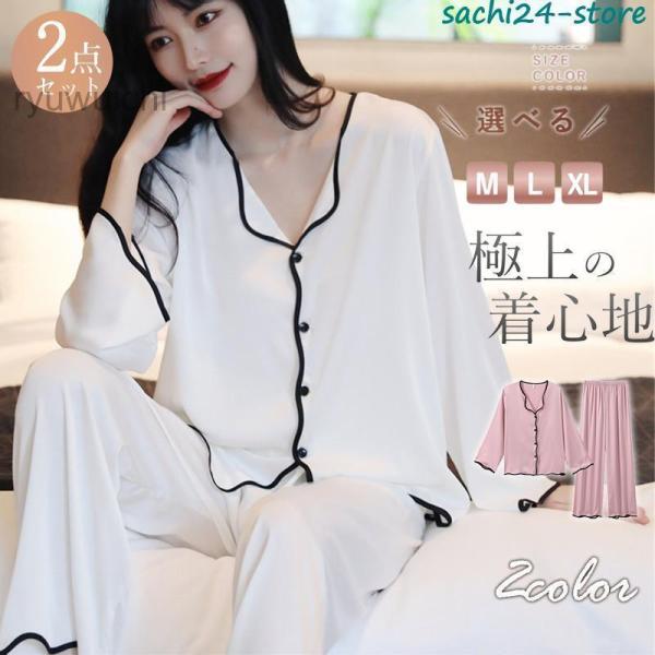 パジャマ Lサイズ 播州織 前開き 日本製 （ レディース 春 秋 長袖