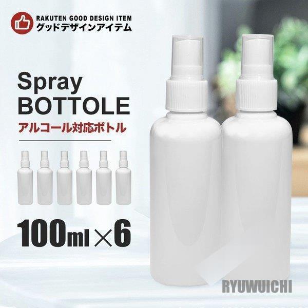 Xv[ {g AR[  e 6{Zbg lփ{g Xv[e   g s Oop 100ml 6