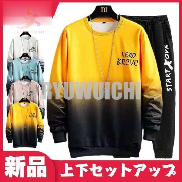 W[W ㉺Zbg XEFbg Y p[J[ WK[pc XEFbgpc ZbgAbv 2_Zbg  X|[cEFA  ^