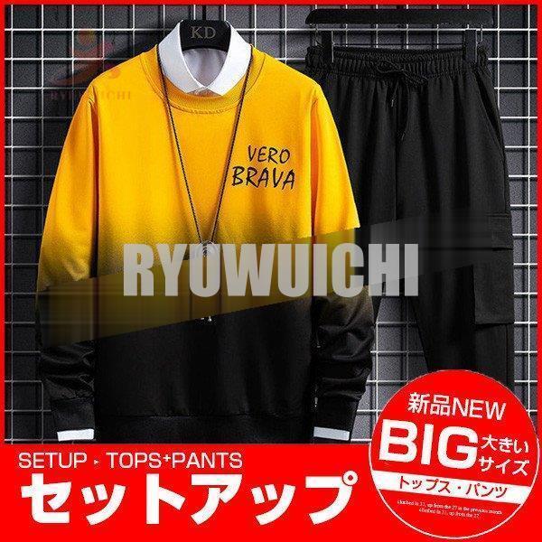 ZbgAbvY XEFbg㉺Zbg XGbg㉺ Y 2_Zbg W[WY㉺ [EFA X|[cEFA t ^ p[J[