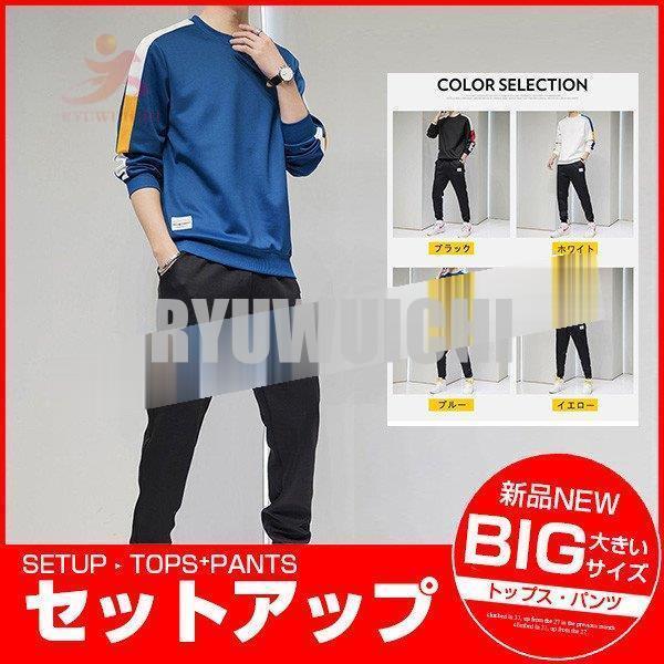 ZbgAbvYt XEFbg ㉺Zbg 2_ W[WY㉺ [EFA XGbg㉺ Y^ p[J[ i  