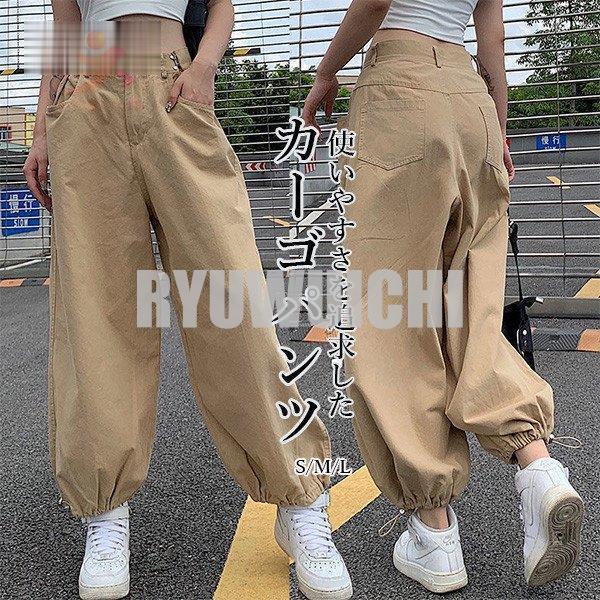 カーゴパンツ レディース ボトムス 大きいサイズ ミリタリーパンツ ワイドパンツ エアーパンツ イージーパンツ きれいめ ゆったり 着痩せ 体型カバー ストリート Ry10 Lpns2425 龍一ストア 通販 Yahoo ショッピング