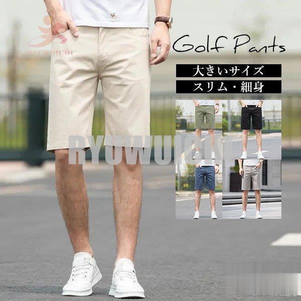 Stpc n[tpc V[gpc Y 傫TCY X  אg ꂢ JWA J[pc C[W[pc  z