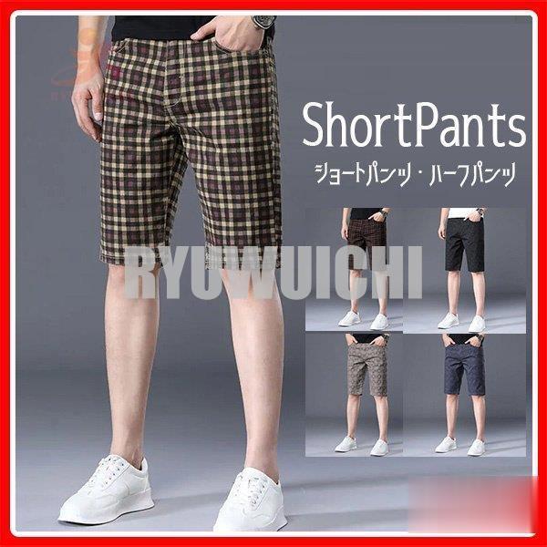 Stpc Y X אg  t 傫TCY V[gpc n[tpc `mp  JWA G Zp 傫TCY 