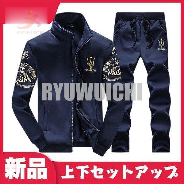 ZbgAbv XEFbg XGbg W[W ㉺Zbg 2_Zbg Y  ^ X|[cEFA g[i[ JWA hV̓ ̓