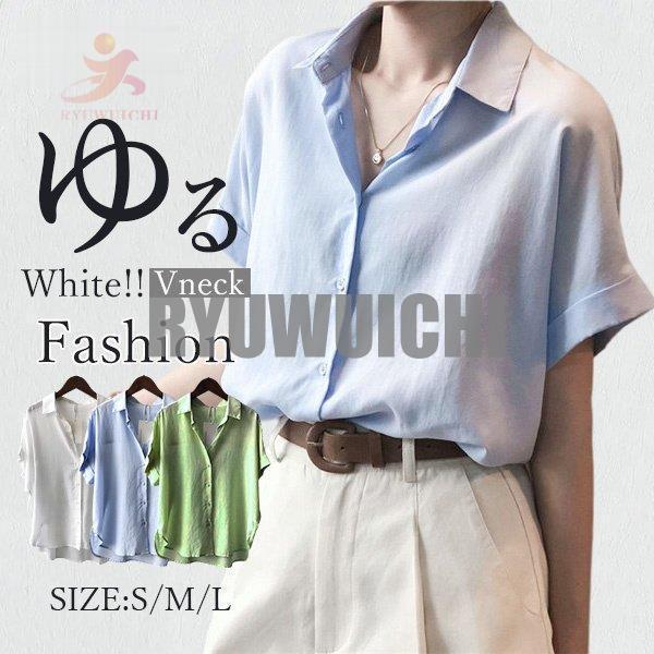 シャツ 綿麻シャツ シャツブラウス レディース カジュアルシャツ リネン トップス 半袖 夏コーデ きれいめ 20代 30代 40代 50代 オフィス 通勤 韓国風 ゆったり シャツ ブラウス レディース カジュアルシャツ リネン 綿麻 トップス