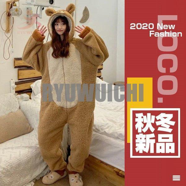 連体パジャマ バスローブ レディース タオル地 暖かい パジャマ ルームウェア 寝巻き 部屋着 クマパジャマ 長袖 可愛い 厚手 ふわもこ Ry10 Lpnsm865 龍一ストア 通販 Yahoo ショッピング