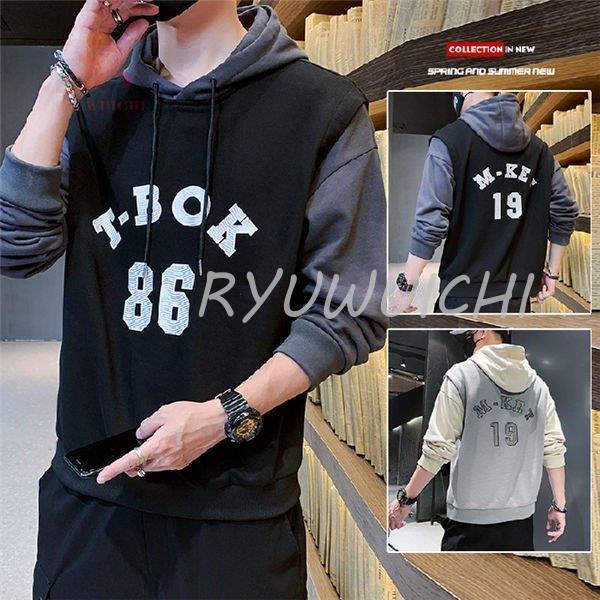 パーカー メンズ トレーナー 長袖 スウェット トレーナー 秋服 おしゃれ フード付き シンプル アウター 春秋 Ry1103 Ntwy505 龍一ストア 通販 Yahoo ショッピング