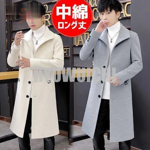 トレンチコート メンズ テーラードコート ロング丈 中綿コート 綿入り ラシャコート チェスターコート 通勤 通学 アウター 紳士服 カジュアル 大きいサイズ Ry1105 Lpmf359 龍一ストア 通販 Yahoo ショッピング