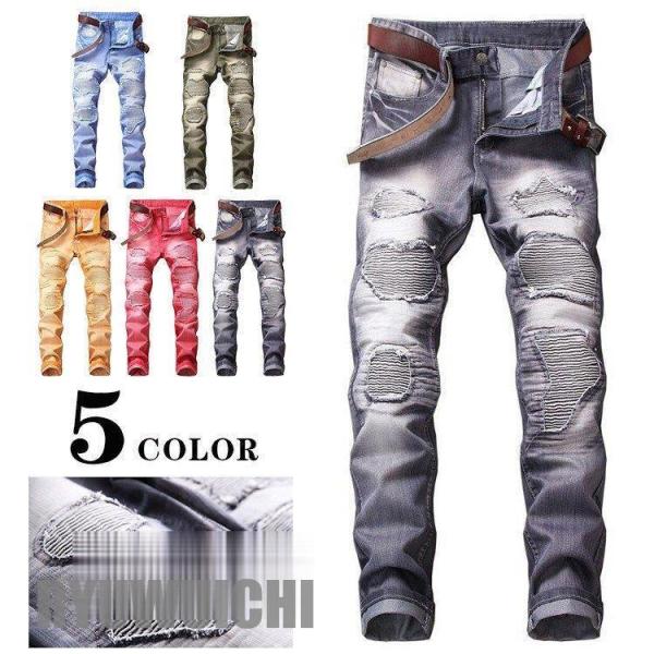 ジーンズ メンズ ジーパン デニムパンツ デニム パンツ Gパン ボトムス ダメージ ユーズド ウォッシュ ストレート 40代 50代 ジーンズ メンズ デニムパンツ Gパン ジーパン パンツ ボトム デニム