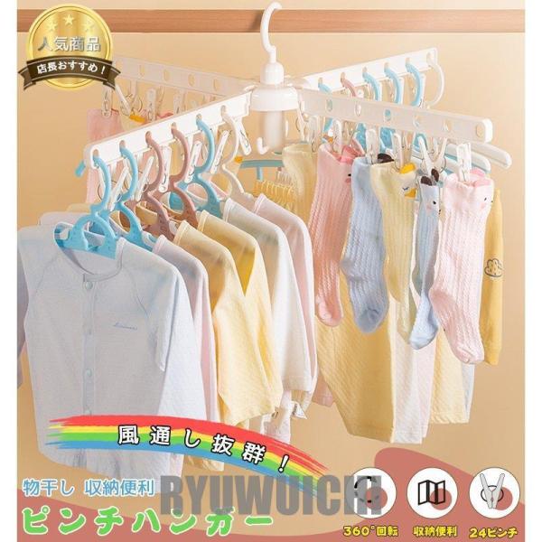 s`nK[ xr[ԂpnK[\`lp܂ @\ 360x] Op [֗ ԂߖoYj