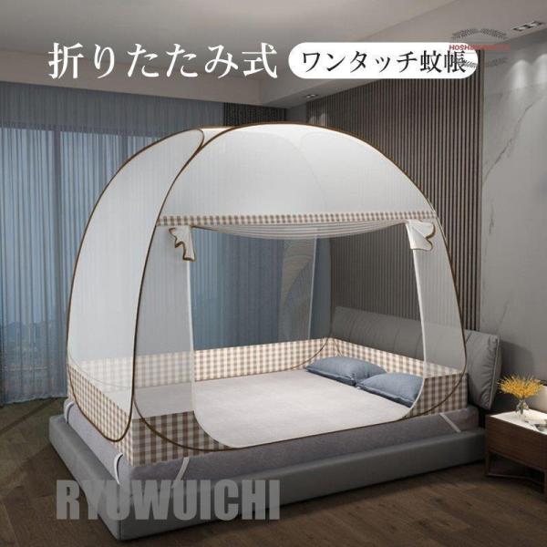 Ă̕Ki ܂肽ݎ 360h΍ ^b` ᒠ Jf   XL[glbg ܂肽ݎ ʋC n Lv [֗ x