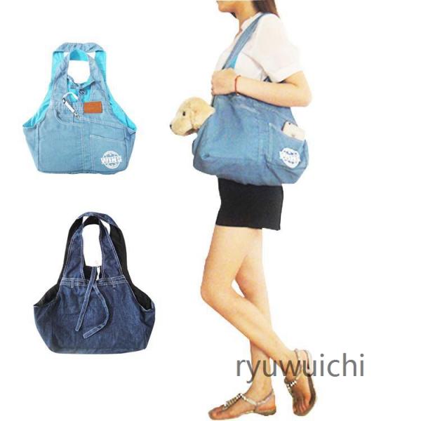 セット内容：ペットバックご注意：バックだけでございます。ほかのアクセサリー品はございません。ペット用品なので、衛生上、サイズ交換,返品などのご対応しかねます。【素材】ポリエステル +コットン【カラーについて】生産ロットにより柄の出方や色の濃...