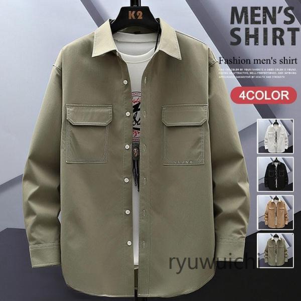 ワークシャツ メンズ 長袖 カジュアルシャツ ミリタリーシャツ 無地シャツ トップス 春服 秋服 お兄系 秋コーデ