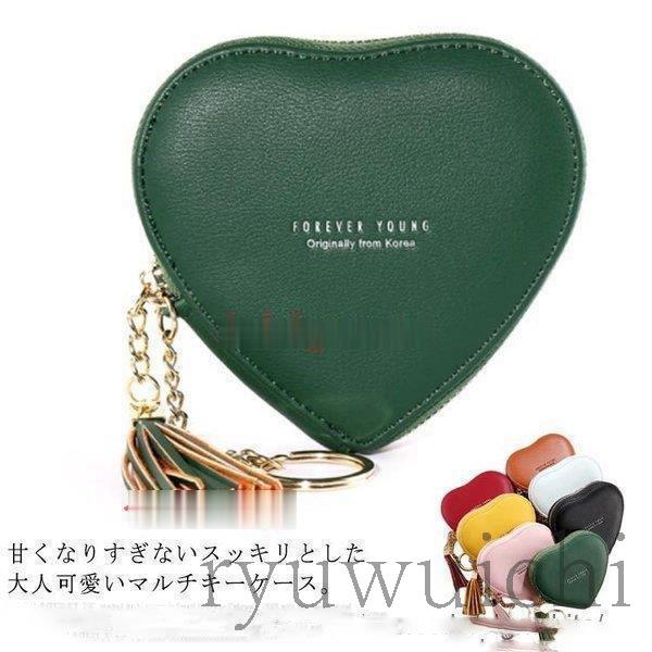 キーケース スマートキー レディース コインケース 小さい 軽量 キーケース スマートキー レディース コインケース 小さい 軽量