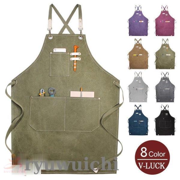 エプロン メンズ ワークエプロン 帆布エプロン キッチンエプロン カフェエプロン 作業用 家庭用 飲食店 父の日 色 キャメル ライトグレー オリーブ チャコールグレー パープル サビ赤 ブルー 黒サイズ F素材：キャンバス■MADE IN...