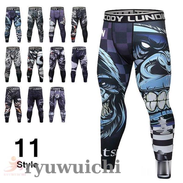 加圧パンツ メンズ ロングタイツ 加圧スパッツ レーシングタイツ 着圧 ストレッチ 吸汗 速乾 春 夏 秋 冬色 Style1 Style2 Style3 Style4 Style5 Style6 Style8 Style9 Style10...