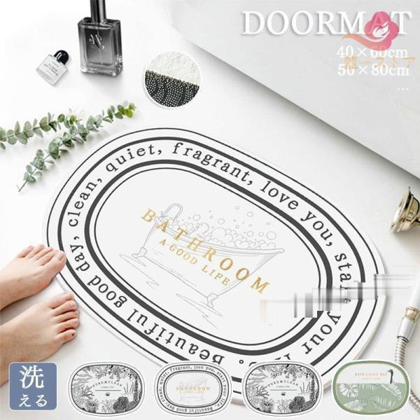 փ}bg J[ybg 􂦂 ~  O~ @}bg ȉ~` ʏ փ}bg CeA}bg 40*60cm   }bg ƒp