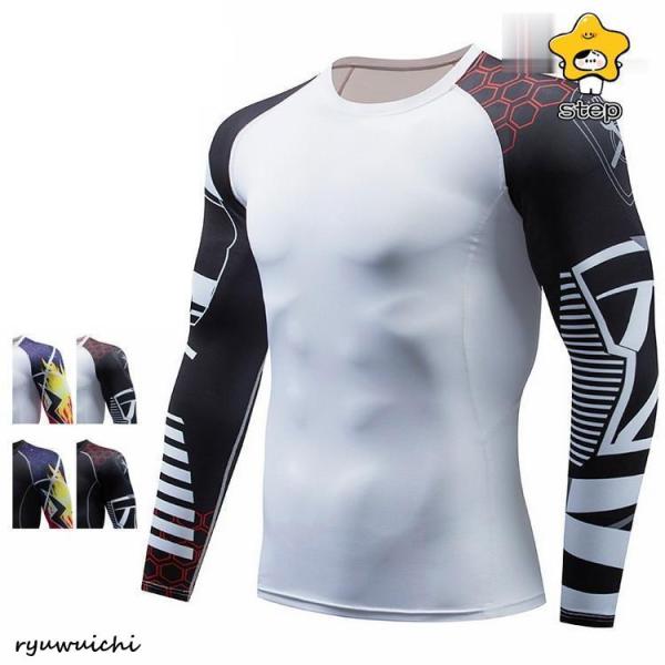 加圧シャツ インナーウエア 加圧インナー 着圧 メンズ ロングＴシャツ コンプレッションウェア 冷感 軽量 ストレッチ 吸汗 速乾 トレーニング ランニングウエア[素材]ポリエステル、ポリウレタン[原産国] 中国※画像の商品はサンプルです。...