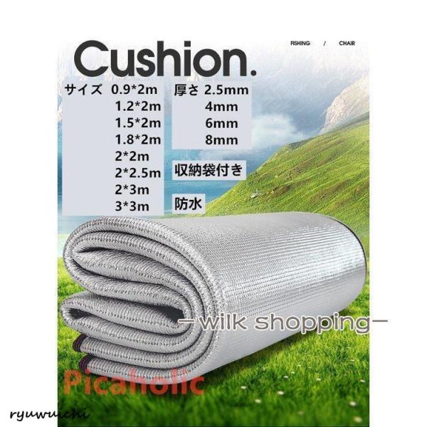 【製品仕様】▼サイズ/厚さ/(収納サイズ)：3*3m/2.5mm/(長さ54*幅23*厚さ20cm)，0.9*2m/4mm/(長さ54*幅23*厚さ9cm)，1.2*2m/4mm/(長さ54*幅23*厚さ10cm)，1.5*2m/4mm/(...