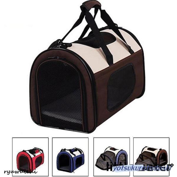 PUERTO ブラック 迷彩 キャリーバッグ ペットスリング ネット付き PUERTO ブラック 迷彩 キャリーバッグ ペットスリング ネット