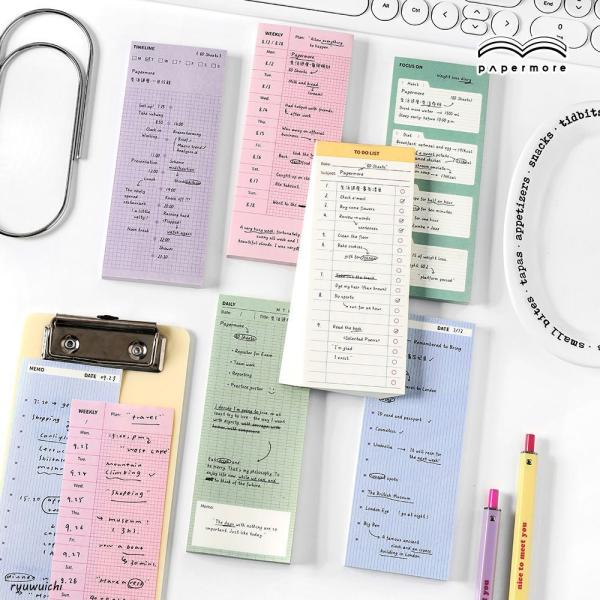 付箋 ふせん メモ デイリー ウィークリー マンスリー ToDo オフィス 文具 スケジュール 計画表 ステーショナリー グッズ