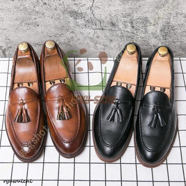 ビジネスシューズ メンズ 夏 春 革靴 紳士靴  通気 カジュアル 通勤 防臭 軽量 滑り止め タッセルローファー 大きいサイズ ドレスシューズ