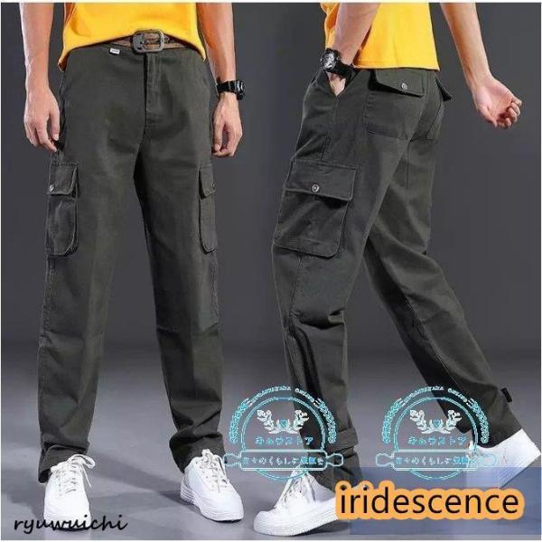 作業服 作業着 ズボン パンツ メンズ 春夏秋冬 通年 カーゴパンツ　オールシーズン大きいサイズ
