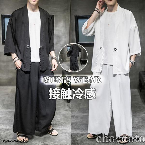 セットアップ メンズ ルームウェア サテン 冷感 七分袖 部屋着 スウェット 吸汗速乾 夏 涼しいシンプル ジャージ スウェット トレーニングウェア 父の日 セットアップ メンズ ルームウェア サテン 冷感 七分袖 部屋着