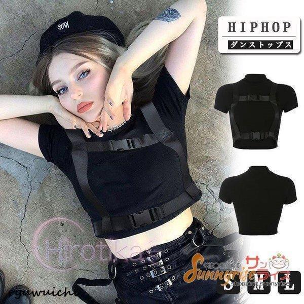 ダンス衣装 ダンストップス レディース トップス ヘソ出し ヒップ