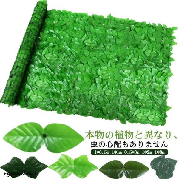 1*0.5m/1*1m/0.5*3m/1*2m/1*3m　※サイズ表の実寸法は商品によって1-2cm程度の誤差がある場合がございます。