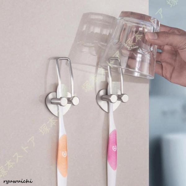 商品の説明◆材質：ステンレス素材◆カラー：写真通り◆サイズ：歯ブラシホルダー=48*18*90mm（カップなし）。A=1個入り、B=2個入り、C=3個入り、D=4個入り。製品図を見てください！收納便利：ホルダーは、すべての歯ブラシの99.9...