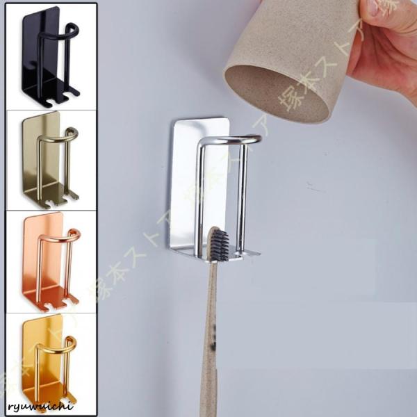 商品の説明◆材質：アルミニウム素材◆カラー：写真通り◆サイズ：歯ブラシホルダー=5*9.5*4.8cm（カップなし）。製品図を見てください！收納便利：ホルダーは、すべての歯ブラシの99.99%に適合します。毎日の歯ブラシをより簡単に使用でき...