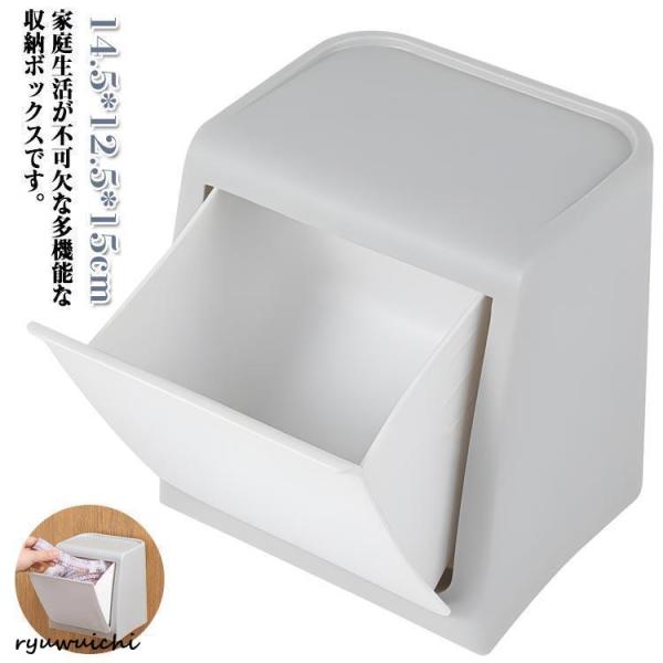 ごみ箱 洗面所 ウォールボックス トイレポット トイレ収納 サニタス 壁掛け トイレ ゴミ箱 生理用品 壁面収納 お洒落 シンプル 省スペース 小物入