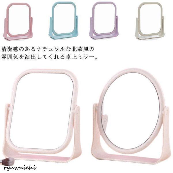 方型：16.5*19cm丸型：16.5*19cm