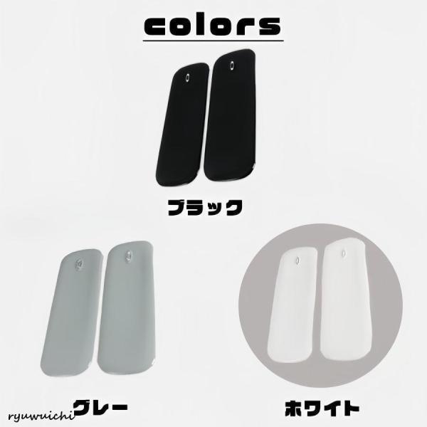 ボディプロテクター バンパーガード 汎用 キズ防止 車 傷防止 凹み防止 愛車