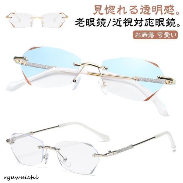 ※サイズは手作業で測定されますので、多少の誤差が生じる場合がございます。