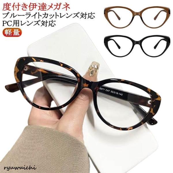 ※実寸はメジャー採寸の為、若干の誤差が生じる場合があります。