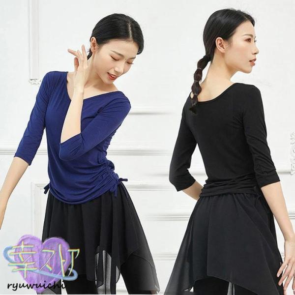 商品名  レディース 　ダンスウェア色   ブラック・ネイビー・レッド・イー・ピンク・グリーンサイズ    S M L XL 2XL 3XL 4XL素人採寸若干の誤差がある場合がございます。素材   スパンデックス ご了承いただきたいこと ...