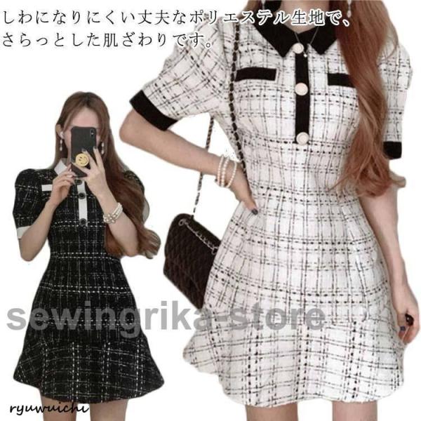 ミシェルマカロン ツイードワンピース ワンピース量産型 参戦服 量産型/参戦服/推し活 エレガントなリボンフリルワンピース